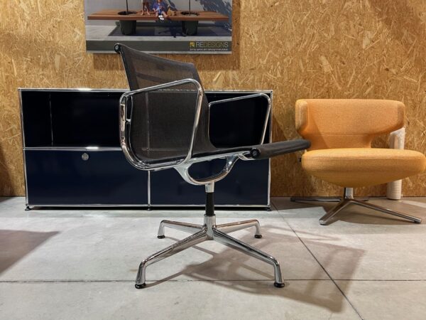 VITRA EAMES EA108 NETWEAVE